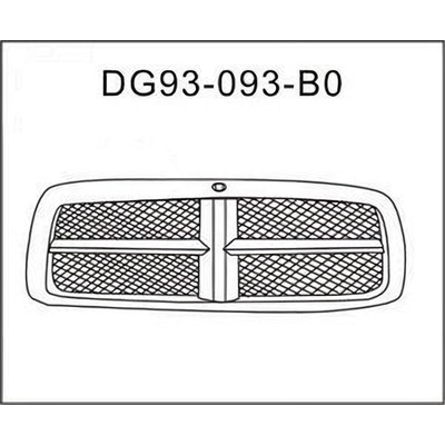 Various Manufacturers 
 - CH1200248 - Grille Assembly pa2