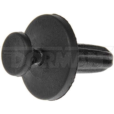 Hardware by DORMAN - 961-075D pa12