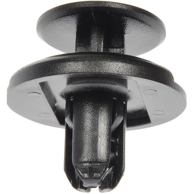 Hardware by DORMAN - 963-231D pa1