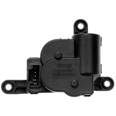 DORMAN - 604-007 - Air Door Actuator pa2