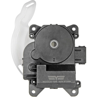 DORMAN - 604-238 - HVAC Air Door Actuator pa2