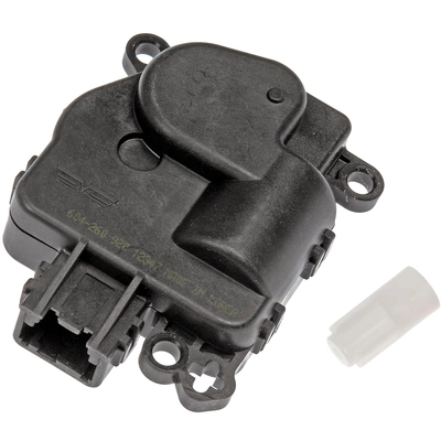 DORMAN - 604-260 - HVAC Air Door Actuator pa1