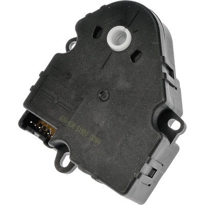 DORMAN - 604-938 - HVAC Air Door Actuator pa1