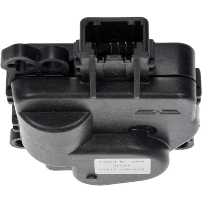 DORMAN (OE SOLUTIONS) - 604-057 - Air Door Actuator - Mode pa1