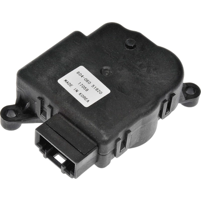 Heater Blend Door Or Water Shutoff Actuator by DORMAN (OE SOLUTIONS) - 604060 pa5