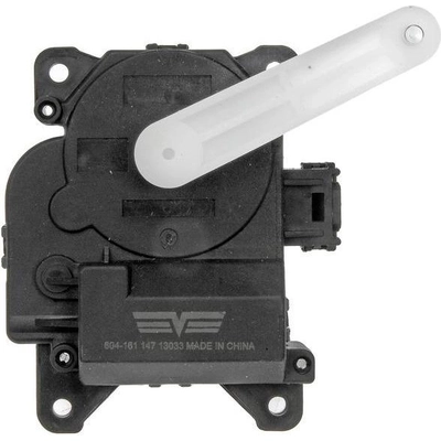 Heater Blend Door Or Water Shutoff Actuator by DORMAN (OE SOLUTIONS) - 604-161 pa1