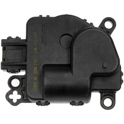 Heater Blend Door Or Water Shutoff Actuator by DORMAN (OE SOLUTIONS) - 604-232 pa5