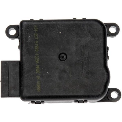 Heater Blend Door Or Water Shutoff Actuator by DORMAN (OE SOLUTIONS) - 604-257 pa4