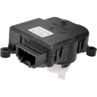 Heater Blend Door Or Water Shutoff Actuator by DORMAN (OE SOLUTIONS) - 604-819 pa4
