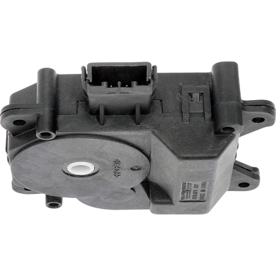 Heater Blend Door Or Water Shutoff Actuator by DORMAN (OE SOLUTIONS) - 604-874 pa5
