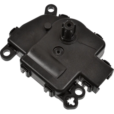 FOUR SEASONS - 73079 - Heater Air Door Actuator pa5