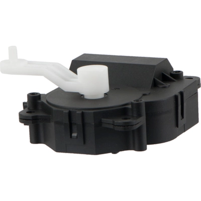 Heater Blend Door Or Water Shutoff Actuator by FOUR SEASONS - 73211 pa33