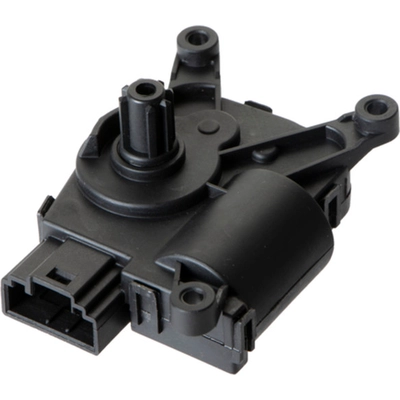 Heater Blend Door Or Water Shutoff Actuator by FOUR SEASONS - 73282 pa33