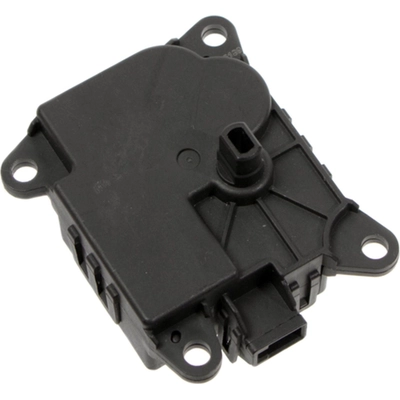Heater Blend Door Or Water Shutoff Actuator by FOUR SEASONS - 73635 pa1