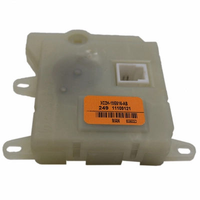 Heater Blend Door Or Water Shutoff Actuator by MOTORCRAFT - YH1762 pa1
