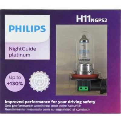 High Beam Headlight by PHILIPS - H11NGPS2 pa10