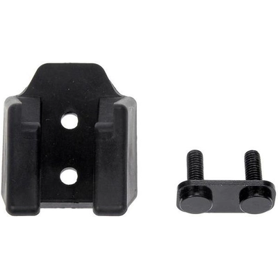 Hood Latch by DORMAN/HELP - 42401 pa1