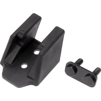 Hood Latch by DORMAN/HELP - 42401 pa5