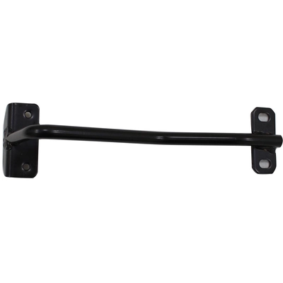 Hood Latch Support - MB1233104 pa1