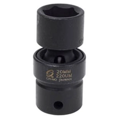 SUNEX - 210UM - Standard Impact U-Joint pa1