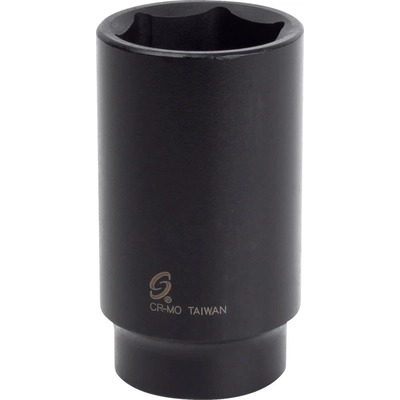 Impact Sockets by SUNEX - 238D pa2