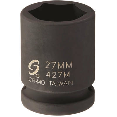 Impact Sockets by SUNEX - 427M pa1