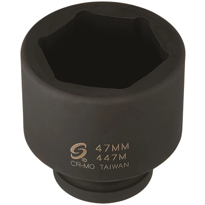 Impact Sockets by SUNEX - 447M pa1