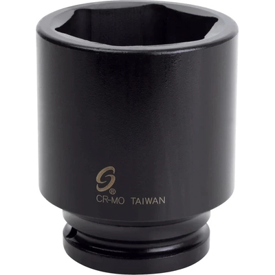 Impact Sockets by SUNEX - 462D pa2