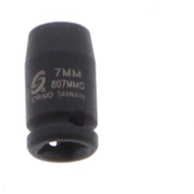 Impact Sockets by SUNEX - 807MMG pa1