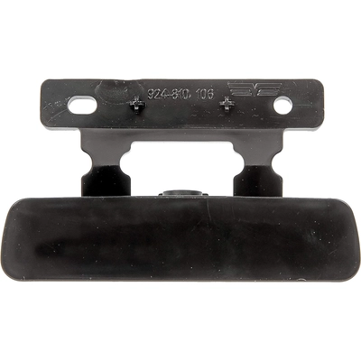 DORMAN - 924-810 - Center Console Latch pa2