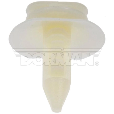 Interior Hardware by DORMAN - 963-025D pa5