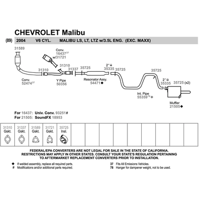 WALKER USA - 55359 - Intermediate Or Center Pipe pa5