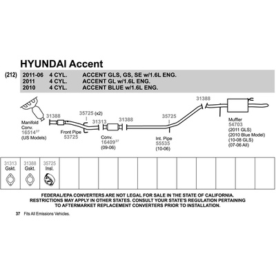 WALKER USA - 55535 - Intermediate Or Center Pipe pa7