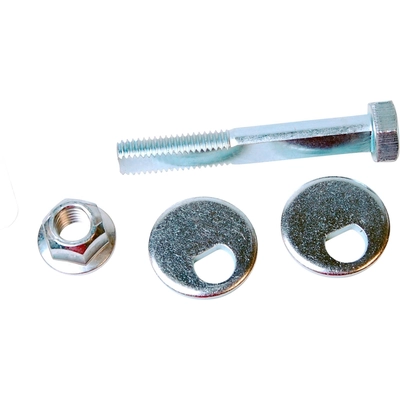 Lateral Link by MEVOTECH - CMS301150 pa7