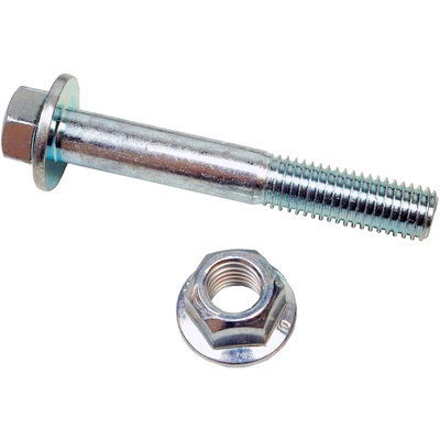 Lateral Link by MEVOTECH - CMS501225 pa7