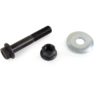 Lateral Link by MEVOTECH - CMS601038 pa8