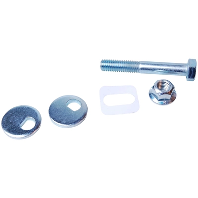 Lateral Link by MEVOTECH - CMS901204 pa8