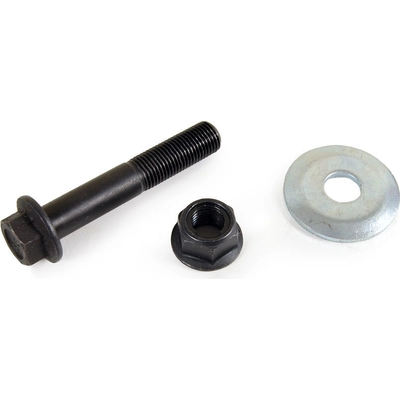 Lateral Link by MEVOTECH ORIGINAL GRADE INTL. - GS601038 pa3