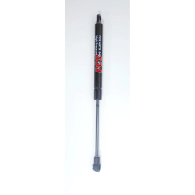 Lift Support by FCS AUTOMOTIVE - 84049 pa1