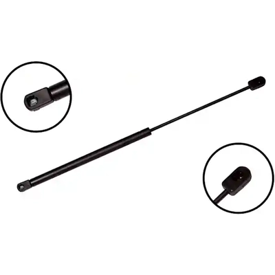 Lift Support by FCS AUTOMOTIVE - 84185 pa2