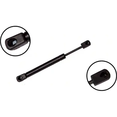 Lift Support by FCS AUTOMOTIVE - 84531 pa2