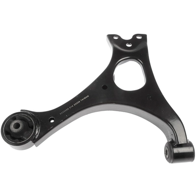 DORMAN - 520-566 - Suspension Control Arm pa2