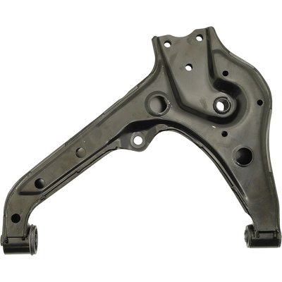 DORMAN - 520-845 - Suspension Control Arm pa2