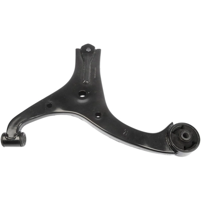 DORMAN - 521-063 - Suspension Control Arm pa2