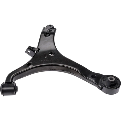 DORMAN - 521-598 - Suspension Control Arm pa1