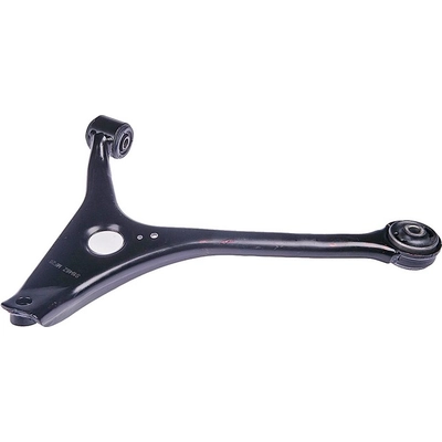 Lower Control Arm by MAS INDUSTRIES - CA85514 pa4