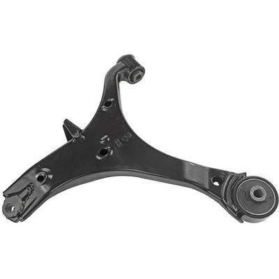 MEVOTECH ORIGINAL GRADE INTL. - GS601017 - Lower Control Arm pa2