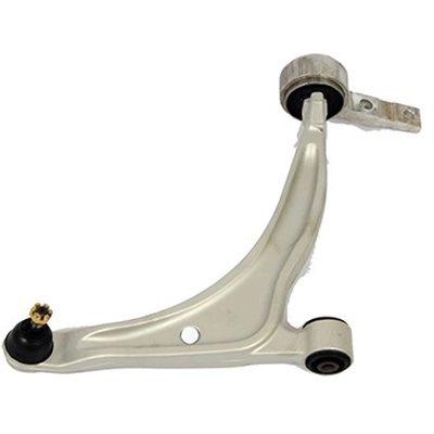 MISSION TRADING COMPANY - 8863 - Front Passenger Side Control Arm pa1