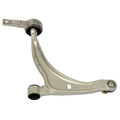 MISSION TRADING COMPANY - 8863 - Front Passenger Side Control Arm pa2