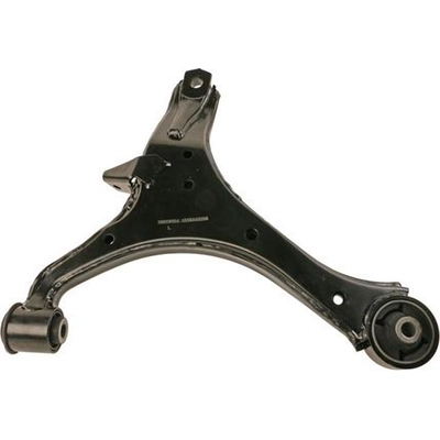 Bras de contrôle inférieur de MOOG - RK643288 pa1
